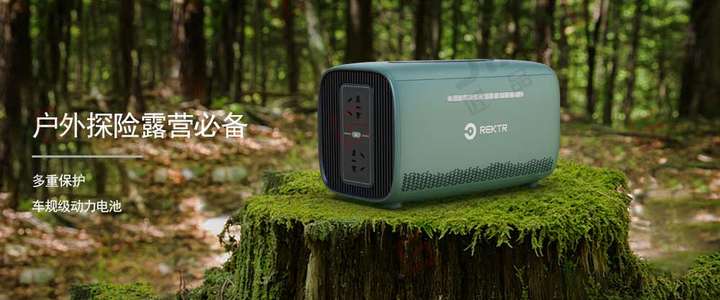 案例合集丨產(chǎn)品設(shè)計(jì)中的方與圓(圖18)