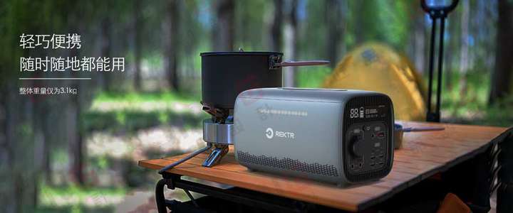 案例合集丨產(chǎn)品設(shè)計(jì)中的方與圓(圖16)